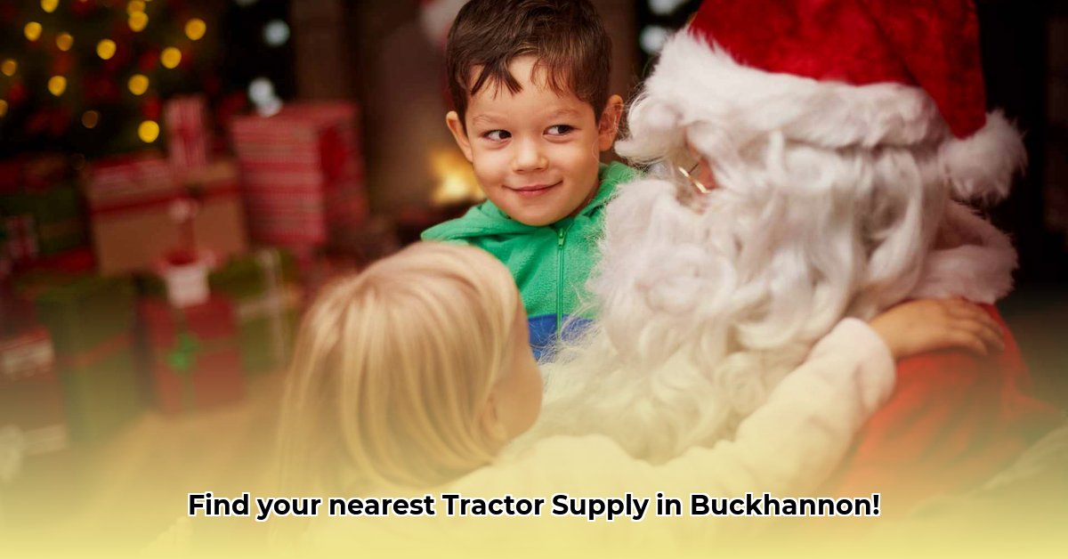 tractor-supply-buckhannon
